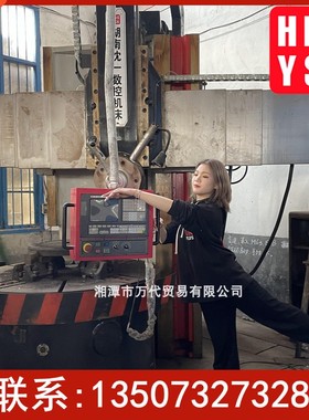 厂家直供数控系统C5120A单柱双柱立式重型车床 高速高精落地式