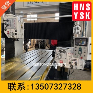 湖南沈一数控机床生产直供2.3乘4M龙门铣床机械加工 钻攻铣效率高