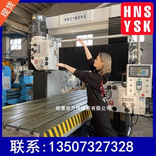 厂家现货XT2021A全自动数控钻床 2.2M乘5M高速强力切削龙门铣床