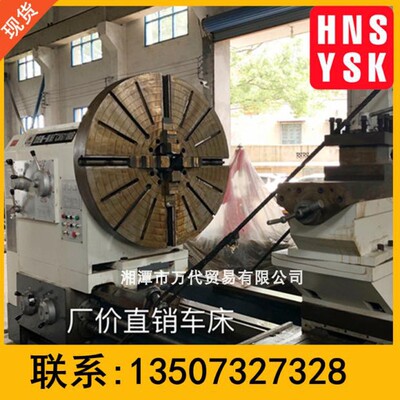 岳阳机床市场CW61180B可加数显 6米厂家现货普通车床 金属加工