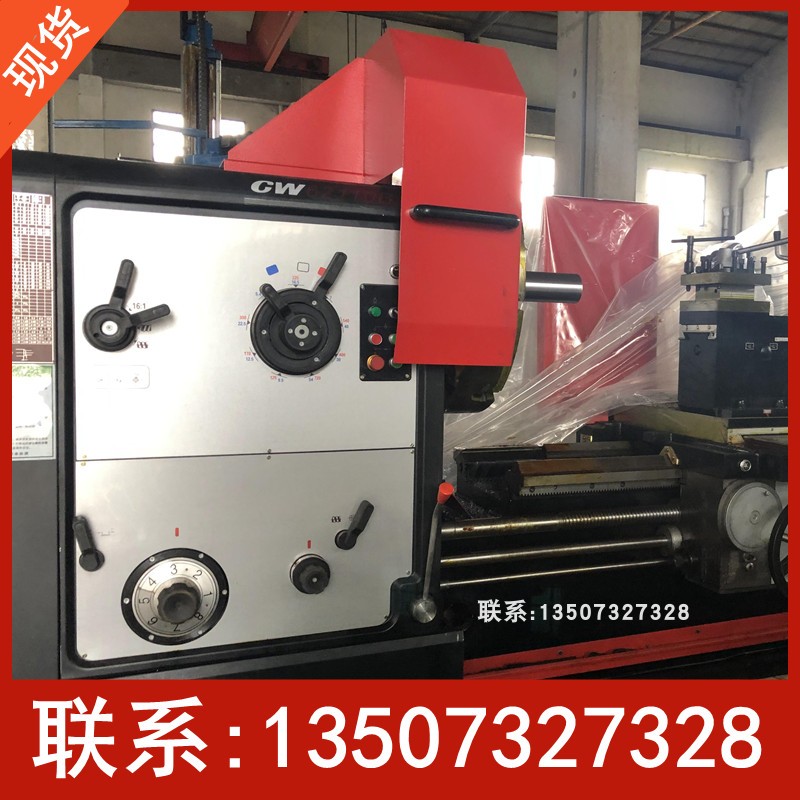 现货直供CW62110B金属切削  8米加长款精密普通车床  工程机械