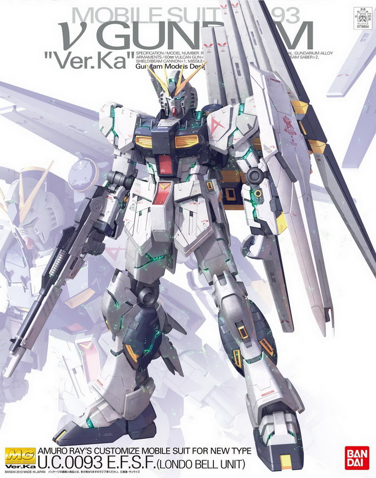 万代MG牛高达 KA版 1/100 Rx-93 Nu 逆袭的夏亚阿姆罗专用机 拼装