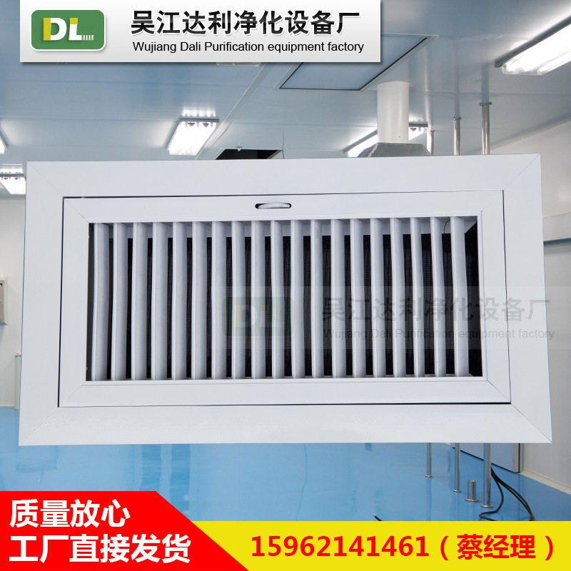 可开可调防雨百叶回风窗单层滤网中央空调出风口新风系统风口定制,五金/工具,其他机械五金,淘宝优惠券,粉丝福利购,淘宝优惠卷