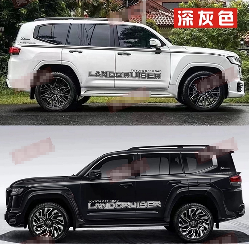 适用于2022新款兰德酷路泽L汽车装饰贴/反光贴
