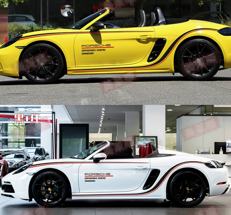 适用于保时捷718车身拉花boxster cayman卡曼车腰线贴纸911侧裙贴