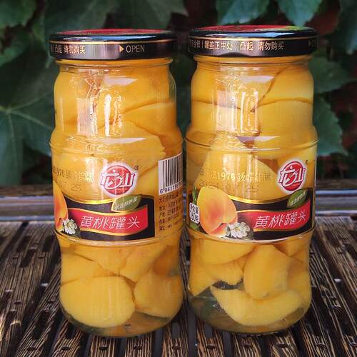 小瓶龙山黄桃罐头260克×12瓶