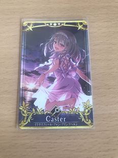 FGO街机卡牌，伊莉雅街机实体卡，可街机，英灵魔法少女伊莉雅