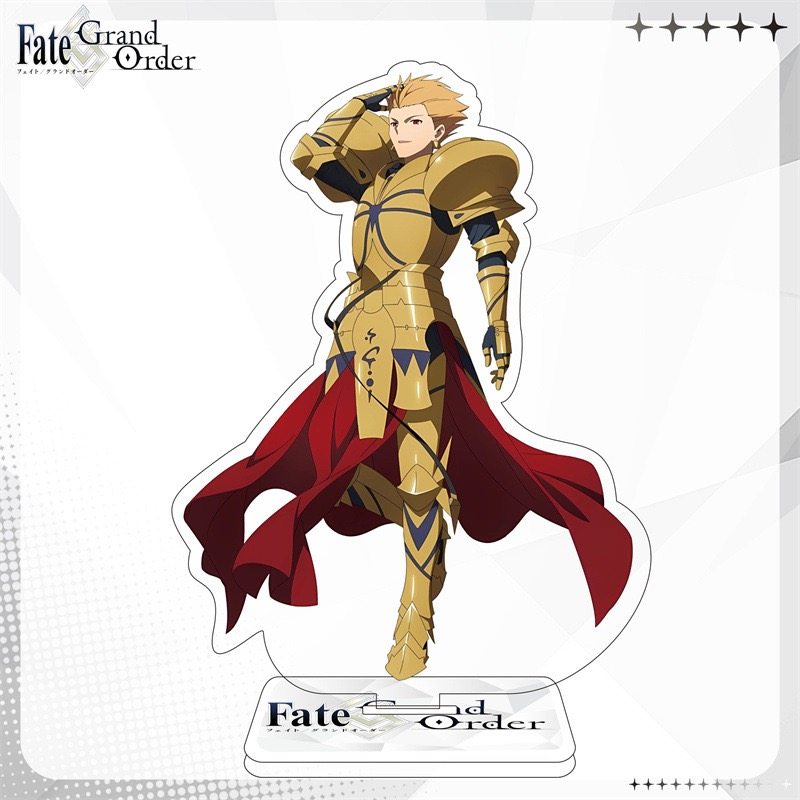 fgo英雄王闪闪吉尔伽美什立牌fate/grandorder国产版亚克力立牌
