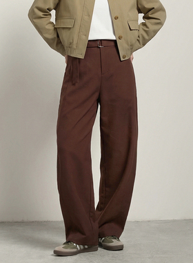 Miss couleur摩洛哥红系带设计感香蕉裤舒柔特MC26SS016等跑单