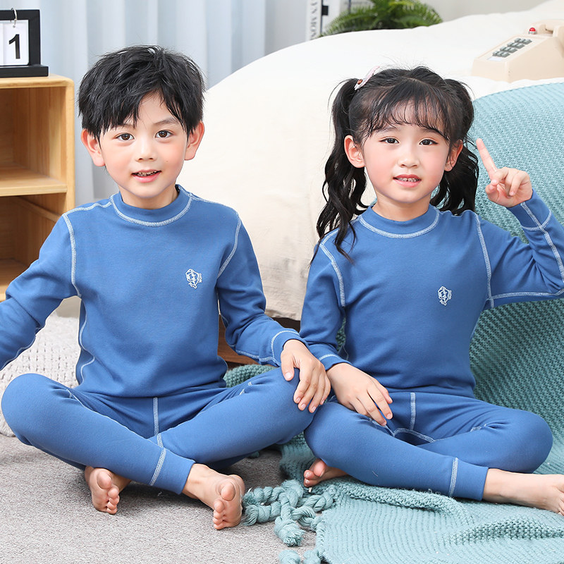 无骨舒绒彩棉儿童内衣套装 男女宝宝纯棉居家弹力打底保暖秋衣裤,童装/婴儿装/亲子装,家居服套装,淘宝优惠券,粉丝福利购,淘宝优惠卷