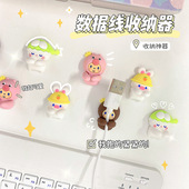 可爱桌面理线器数据线收纳固定器卡通无痕免打孔手机充电线固定夹