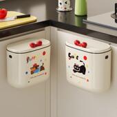 卫生间客厅厨房大容量壁挂垃圾桶塑料收纳桶创意新款 纸篓 厨余挂式