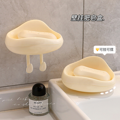 肥皂盒壁挂式沥水家用免打孔可爱挂墙洗漱台小香皂盒多功能卫生间
