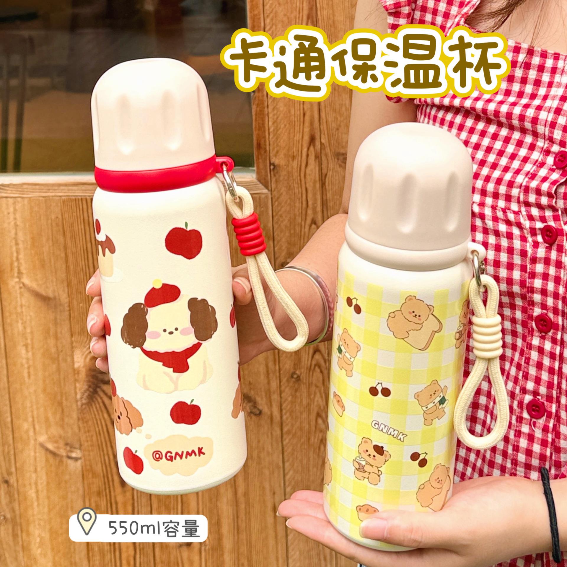 可爱保温杯高颜值直饮吸管杯