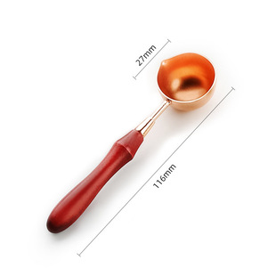 火漆勺实木榉木合金火漆加热工具复古手柄印章火漆蜡粒融化熔蜡勺