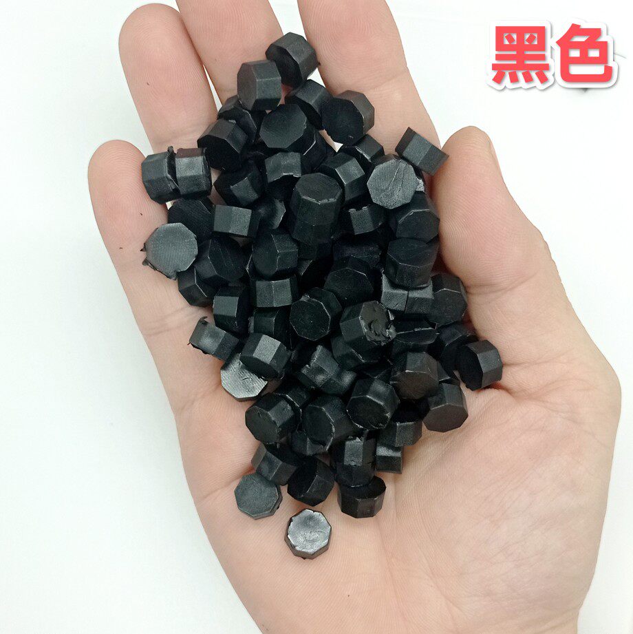 黑色火漆蜡粒亮面哑光真黑实色复成品印章/学生用印/