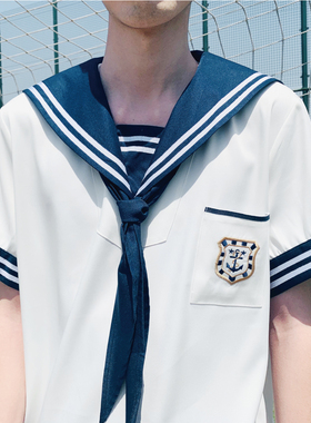 青物社 原创 男款白色水手服dk jk短长袖秋衬衫 学院风套刺绣装