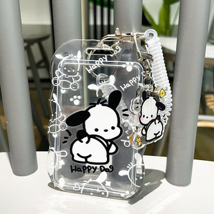 美式透明帕恰狗卡套简约学生校园门禁饭卡可爱钥匙扣工作证保护套