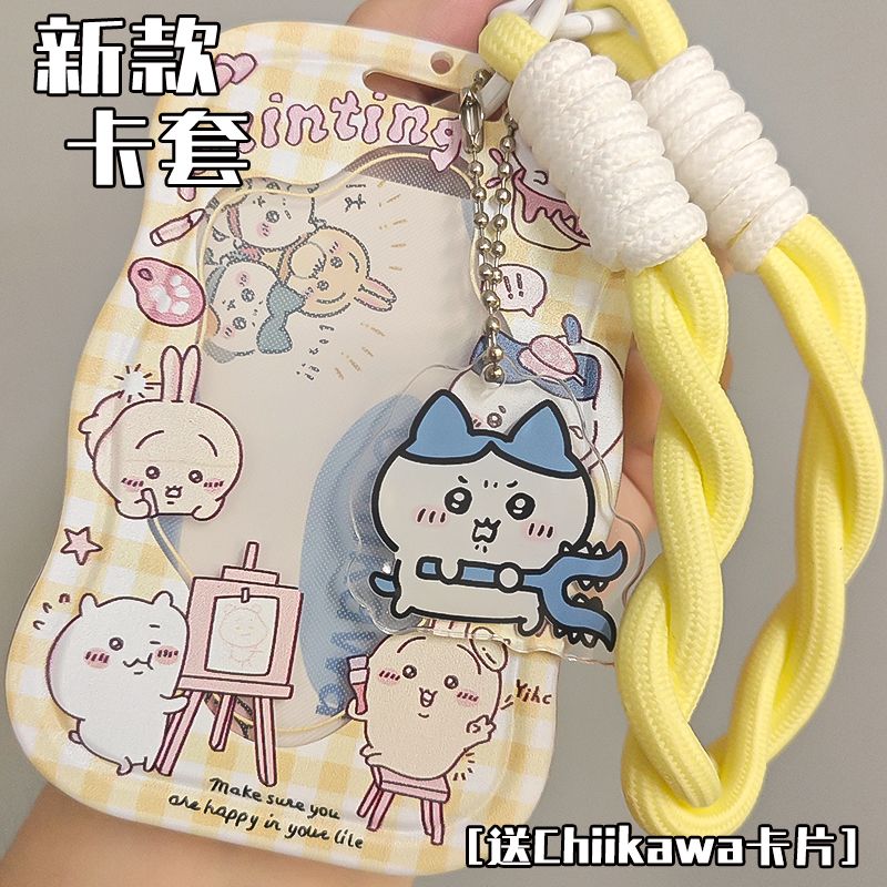 吉伊卡哇合集学生滑盖卡套
