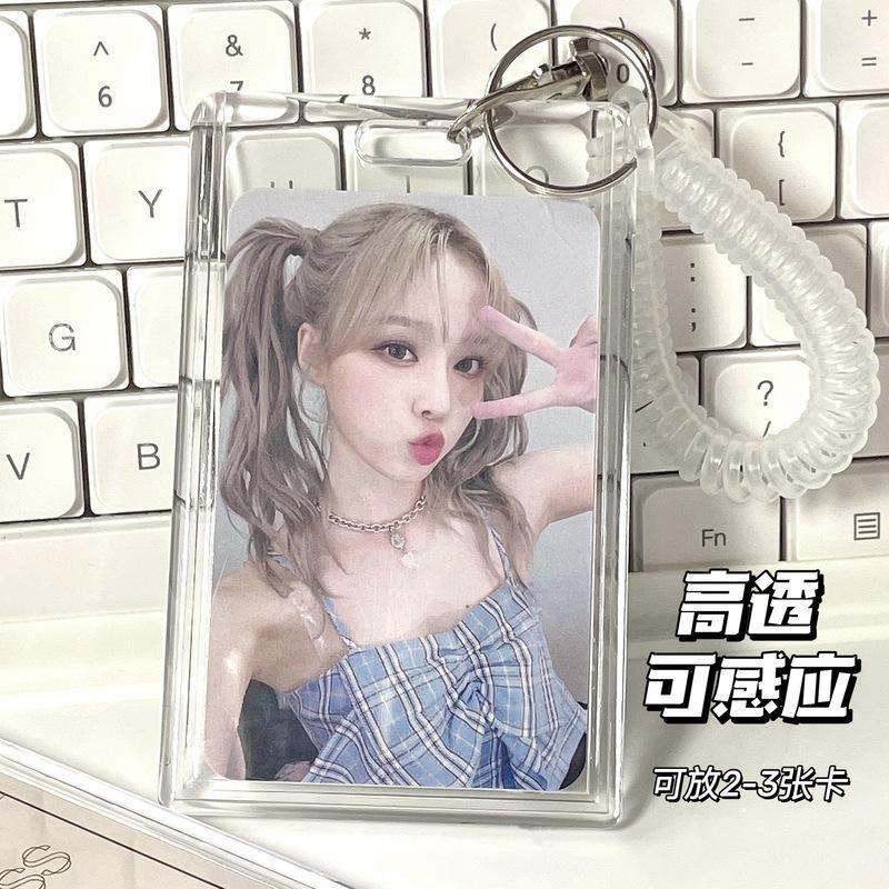 初晴同学亚克力透明双卡门禁卡套