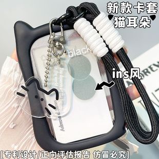 ins透明简约卡套学生校园校园卡饭卡公交地铁身份证证件保护卡套