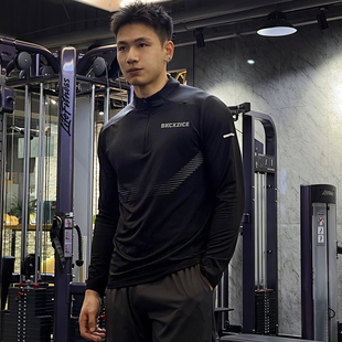 bkcxzice破冰健身速干衣冬季加绒运动长袖训练服男篮球卫衣投篮服