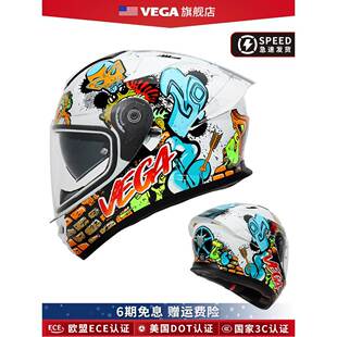 美国维加摩托车头盔男女碳纤维大尾部冬季摩托车全面头盔蓝牙时尚
