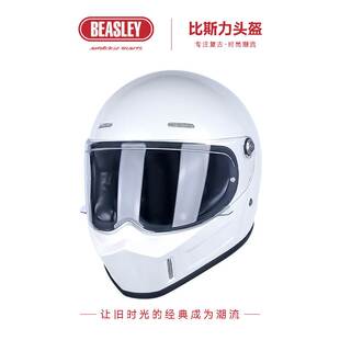 BEASLEY比斯力覆古机车安全帽男巡航踏板机车女夏全盔小头围女骑