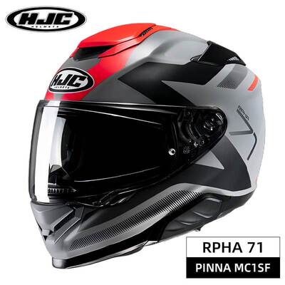 hjc摩托车碳纤维全盔双镜片头盔RPHA71跑车赛车机车赛道防雾四季