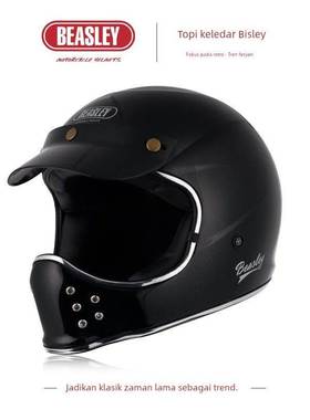 BEASLEY比斯力覆古摩托车头盔男机车拉力巡航全盔女冬越野山地盔