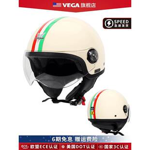 采购产品美国维加摩托车覆古头盔的男子和妇女，通用电动汽车半头