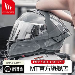 西班牙MT头盔雷神4摩托车全盔赛车冬季街车男机车女通勤四季通用