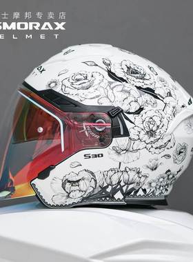RSMORAX摩雷士S30摩托车头盔半盔男夏季机车女四分之三盔百花齐放