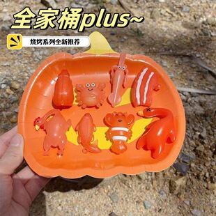 变色烤鸡鸭鱼肉虾猪鱿鱼螃蟹车挂玩具 学生小卖部六一活动小礼品