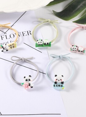 可爱熊猫发绳发圈奖励小礼品
