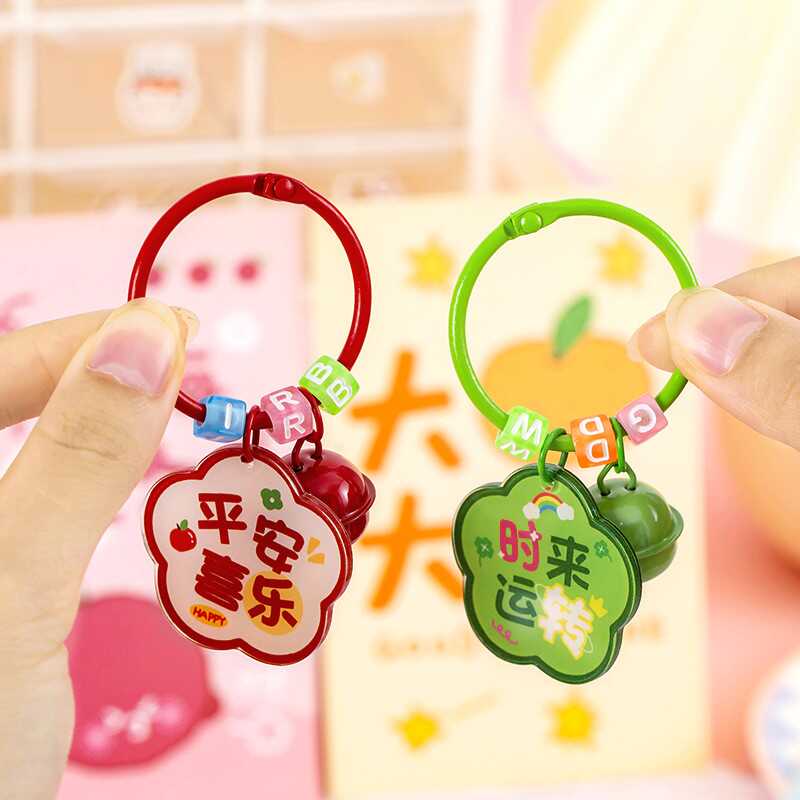 新款亚克力花朵文字书包小挂件