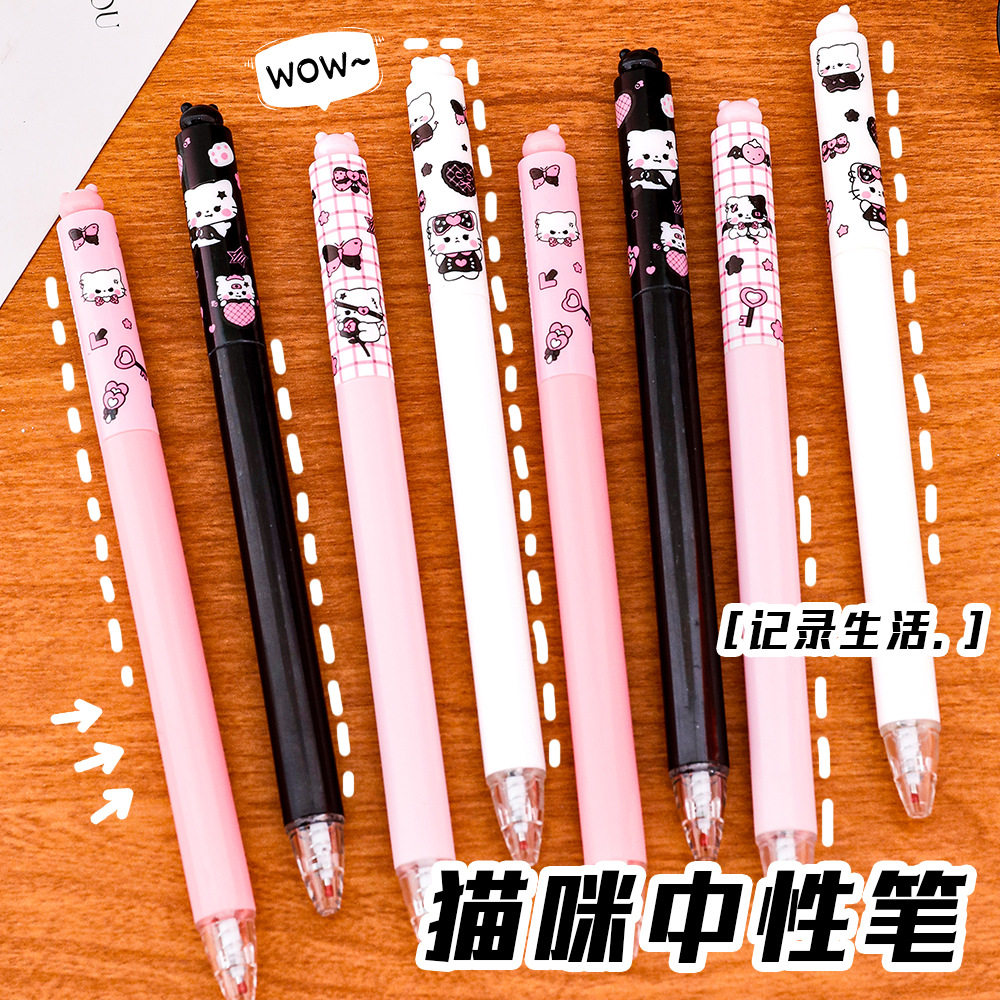 可爱猫咪旋转中性笔学生高颜值碳黑水笔少女心卡通st速干刷题笔