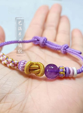粉色桃花结八股免编手链麦饰界