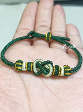 手工编织平安结八股绳可拆卸DIY组合手链转运珠手绳可穿黄金饰品