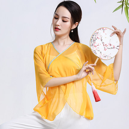 新款古典舞舞韵纱衣舞蹈室衣服套装形体练功服中国风民族夏女成人