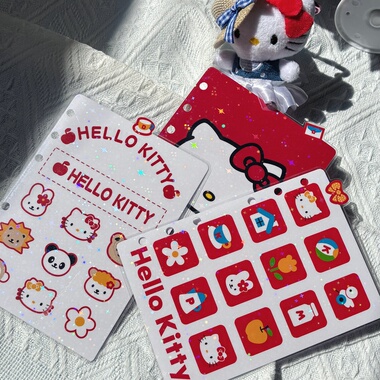 hellokitty红色卡通可爱A5A6A7奇葩手工塑封M5slim手账分隔页索引