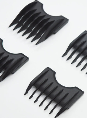 飞科fc5908fc5909理发器电推剪限位梳配件卡尺定位梳塑料梳定长梳