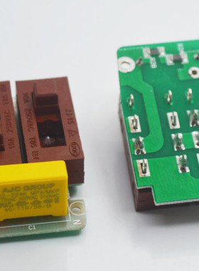 飞科FH6276FH6277家用2200W发屋用电吹风机筒原装配件开关电路板