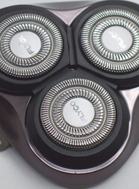 飞科FS920电动剃须刮胡刀配件整个刀头卡门支架刀片网头盖框特价