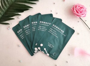 芙敏达葡聚糖修护面膜补水去红退红重建肌肤角质层修复肌肤屏障