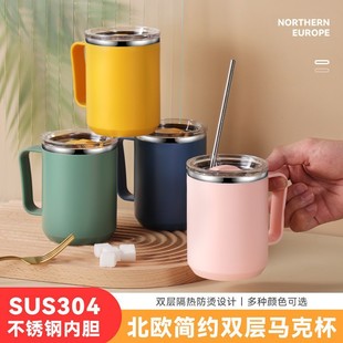 马克杯304不锈钢便携咖啡杯带盖密封杯子家用喝水杯办公室保温杯