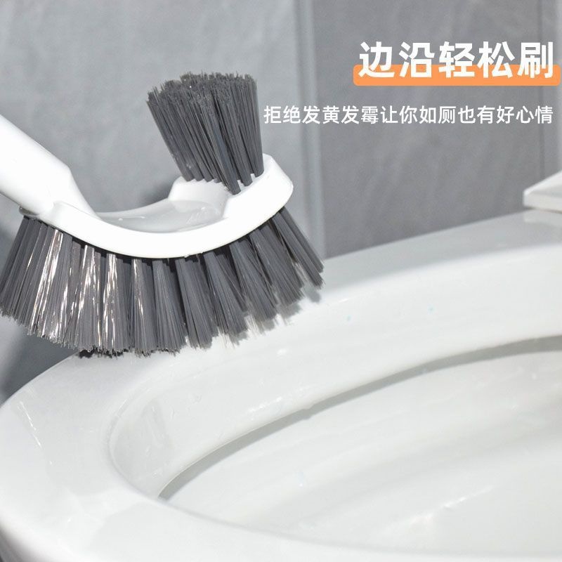 日式马桶刷蹲便器刷子家用无死角洗厕所软毛刷子卫生间清洁刷壁挂