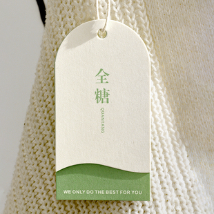 ins风吊牌定制服装店卡牌定做衣服价格签订做现货通用标签定制