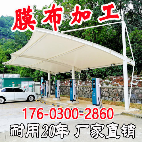 张拉膜PVC/PVDF阻燃耐高温防水