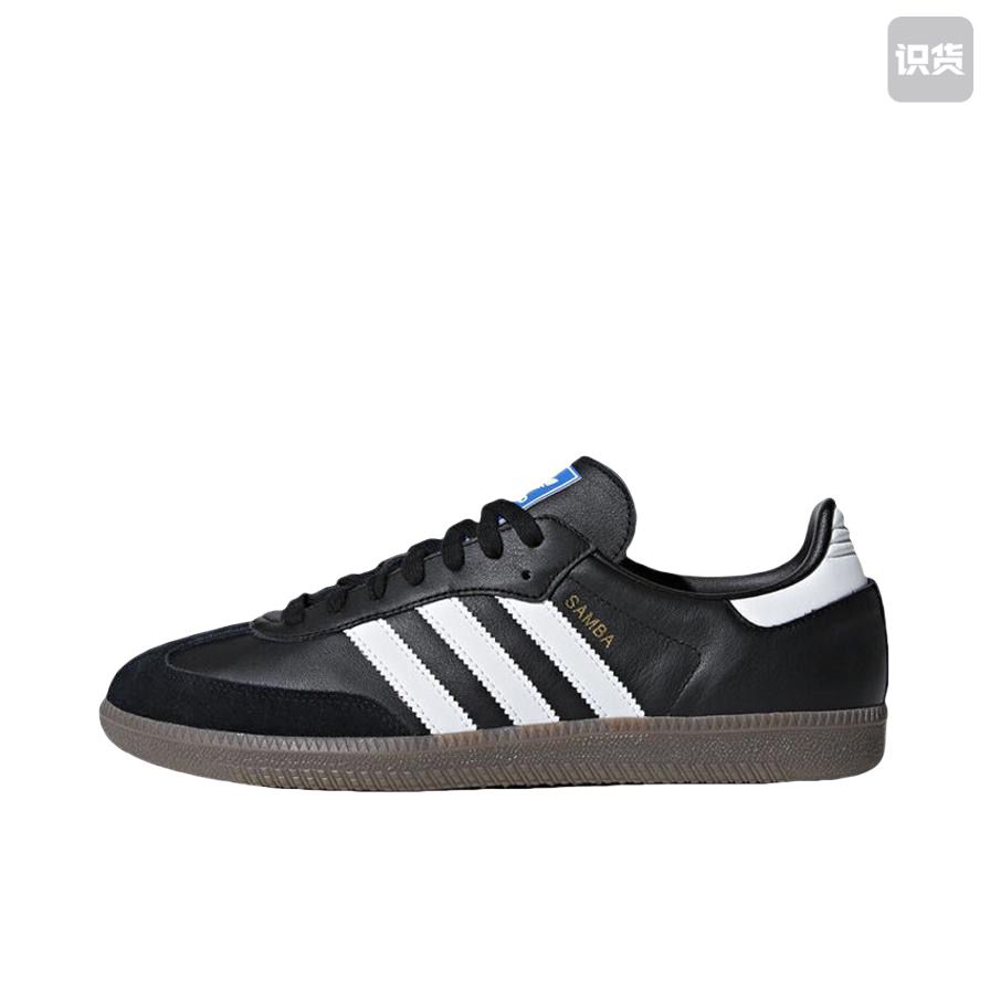 adidas Originals Samba OG T经典百搭德训鞋黑色复古板鞋B75807